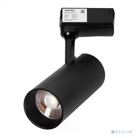 Светодиодный(LED) светильник Track COB25w Smartbuy-Black4000K/IP20 (_10/40_)