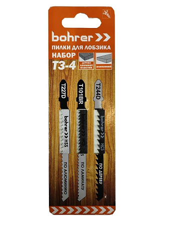 Набор пилок Bohrer Т3-4 для лобзика (дерево/ламин/пластик/алюм) (T227D/T101BR/T244D) (3 пилки)(100)