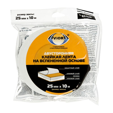 Двуст. вспен. лента 25мм*10м белая (72)