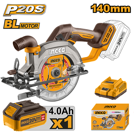 Пила циркулярная INGCO CSLI14021 аккумуляторная, безщеточная 20В, 4.0Ач, З/У, 140 мм (4)