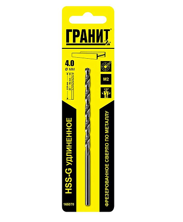 Сверло по металлу HSS-G удлиненное 4,0х119/78 ГРАНИТ