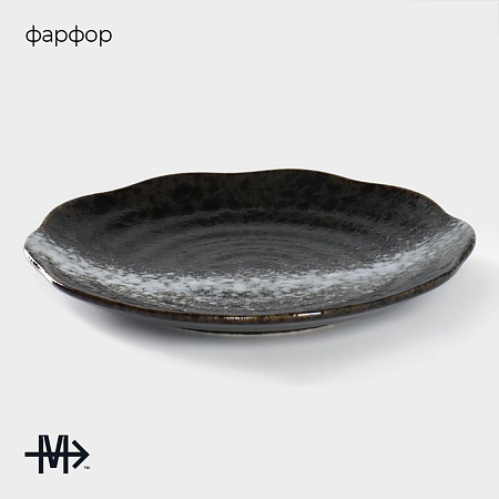 Тарелка Magistro «Ночной дождь», 17,7×2,2 см, фарфор, чёрная