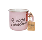 Кружка "Я, кофе и счастье" 370мл, цв.розовый