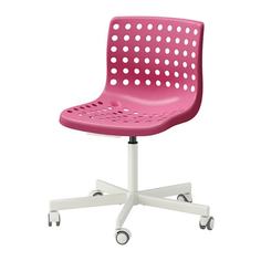 Стул рабочий СКОЛБЕРГ/ СПОРРЕН розовый/белый