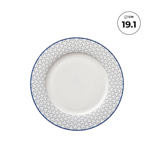 Десертная тарелка "Воздушная" 19,1 см