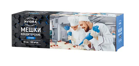 Мешки кондитерские, одноразовые, синие, 100 шт., AVIORA (4)