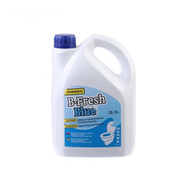 Расщепитель B-Fresh Blue 2 л. (Нидерланды)(_4_)