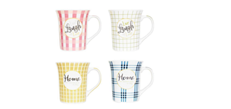 Кружка "Home" 350 мл