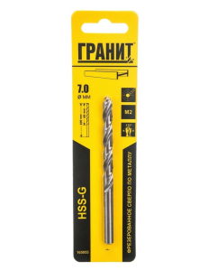 Сверло по металлу HSS-G 7,0х109/69 ГРАНИТ