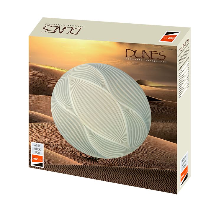 Светильник светодиодный декоративный PPB DUNES 60w 4000K IP20 D480*80 Jazzway