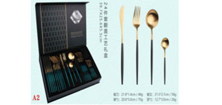 Набор столовых предметов 24 шт серебро