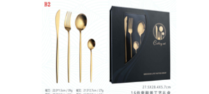 Набор столовых приборов 16 предметов серебро