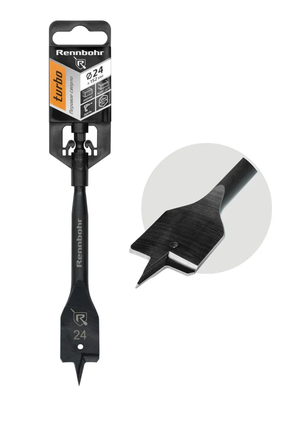Сверло по дереву перовое 24x152мм Rennbohr Turbo