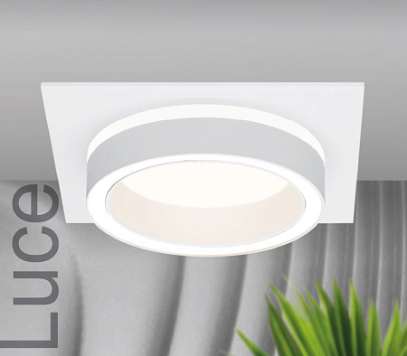 Светильник точечный под лампу квадратный Белый GX53 LUCE WOLTA