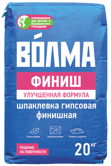 Шпаклевка гипсовая 20кг ВОЛМА-Финиш (1/63)