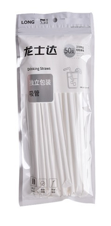 Набор трубочек 21см, 50шт. в инд.уп.