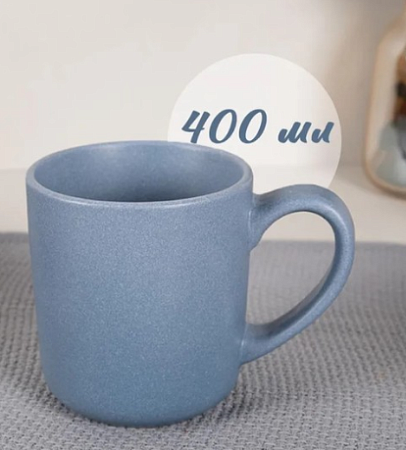 Кружка JEWEL Гармония 400 мл (керамика)