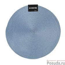 Мат на стол BLUE 38см