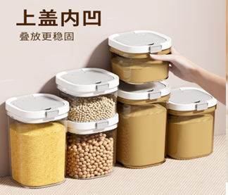 Контейнер для хранения 1,8 л с ложкой