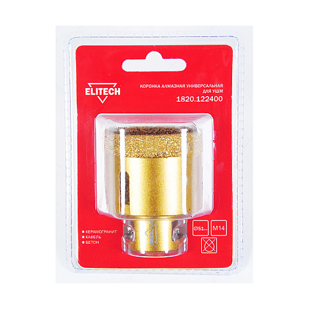 Коронка алмазная,М14,ф68мм,универсальная,L75мм,д\УШМ (40)