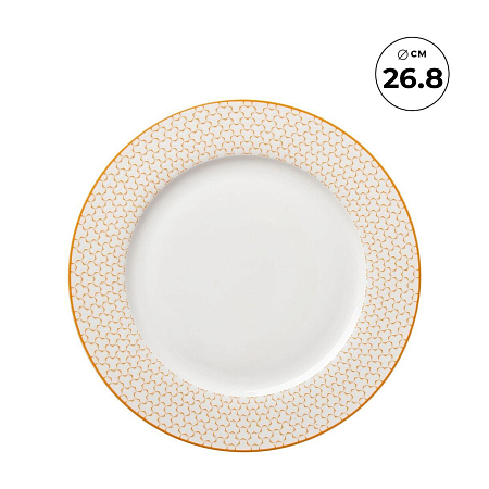 Обеденная тарелка "Медовая" 26,8 см