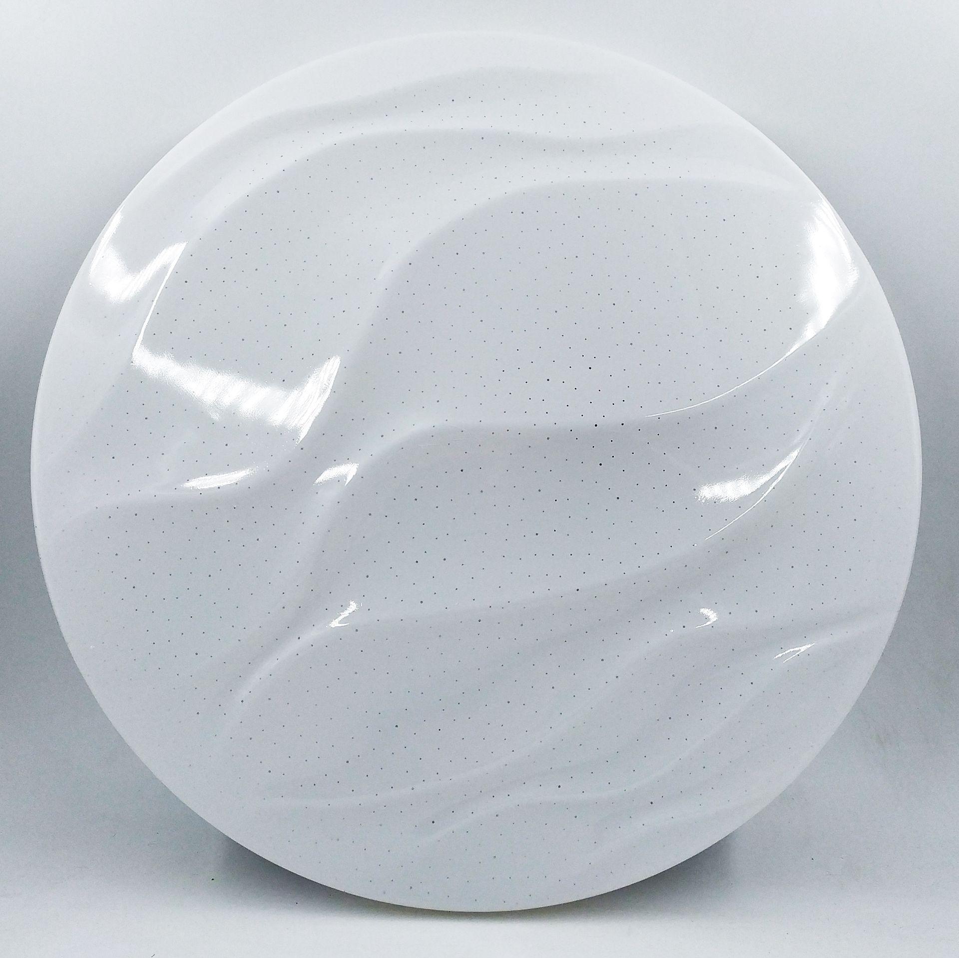 Светильник светодиодный управляемый КАЛИПСО Smartbuy 70Вт 35W-70W 3000-6500К (SBL-Dim1-70W)/10