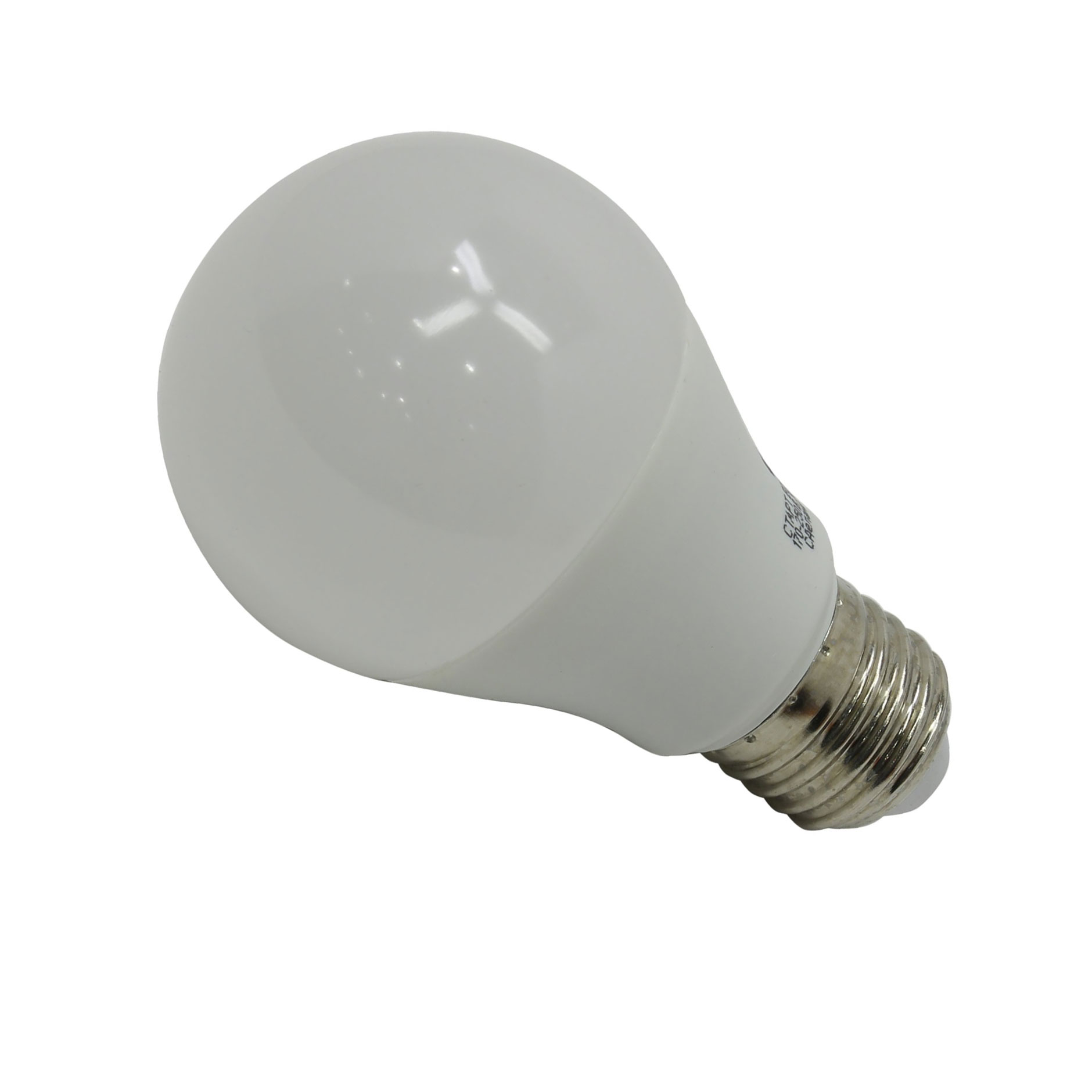 Лампа светодиодная 9,5Вт 6000K Е27 Шар малый Smartbuy(10/100)