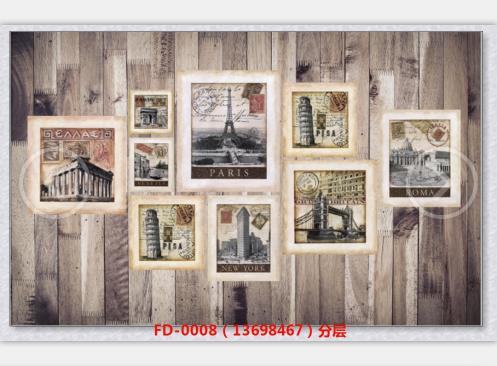 Ширма 4 двери "Марки мира" ротанг