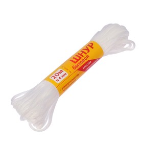 Шнур бытовой Сибшнур д4 мм 20 м (50)