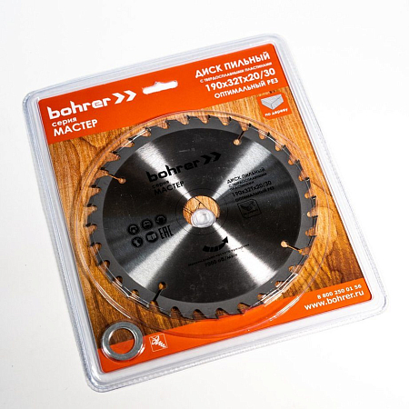 Диск пильный тв. по дереву Bohrer Мастер 190x30/20 мм, 40Т зуба (чистый рез) (50/1)