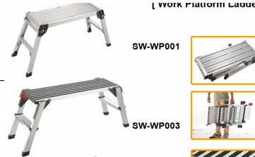 Стремянка-платформа "Буст" 90*38*16 см, стальная, складная