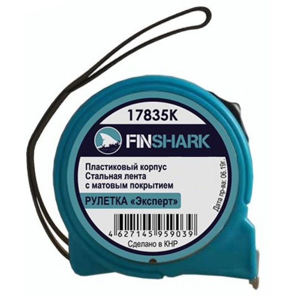 Рулетка FINSHARK Эксперт 5 m x 19 mm (12)