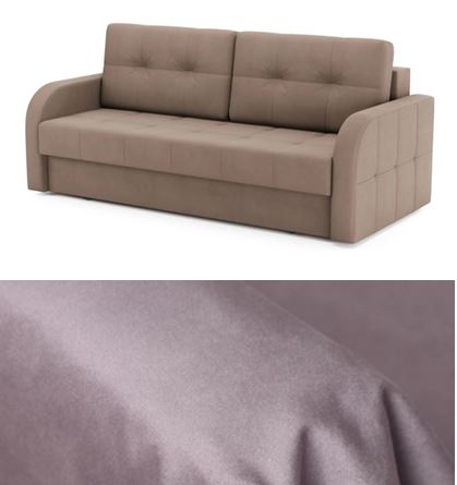 Диван прямой VERONICA/1(Ткань. Bingo Java)