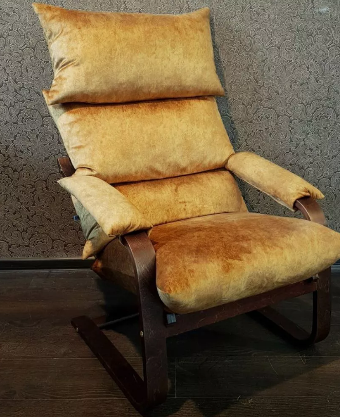 Кресло Релакс (Орех/ткань Невада охра)