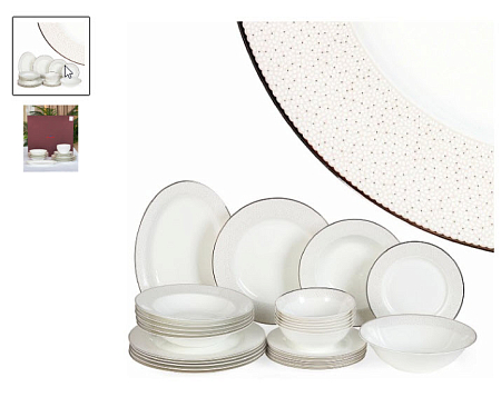 Набор столовый JEWEL Бисер 19 предметов (фарфор костяной)