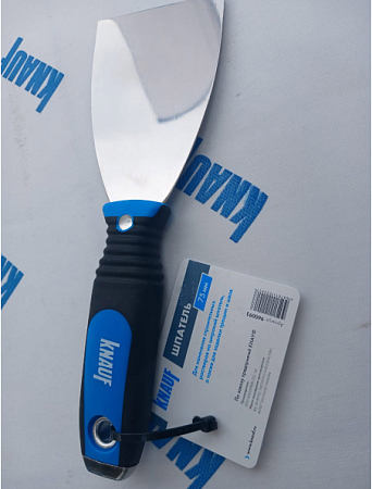 Шпатель малярный 75 мм, Knauf