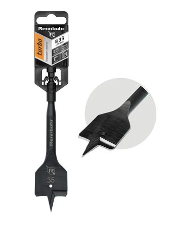 Сверло по дереву перовое 35x152мм Rennbohr Turbo