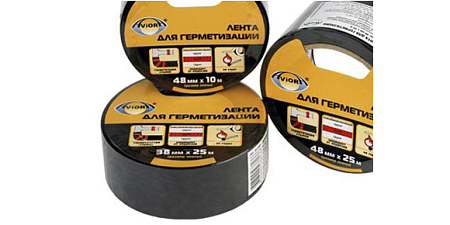 Лента для герметизации 48мм*10м черная (72/36)