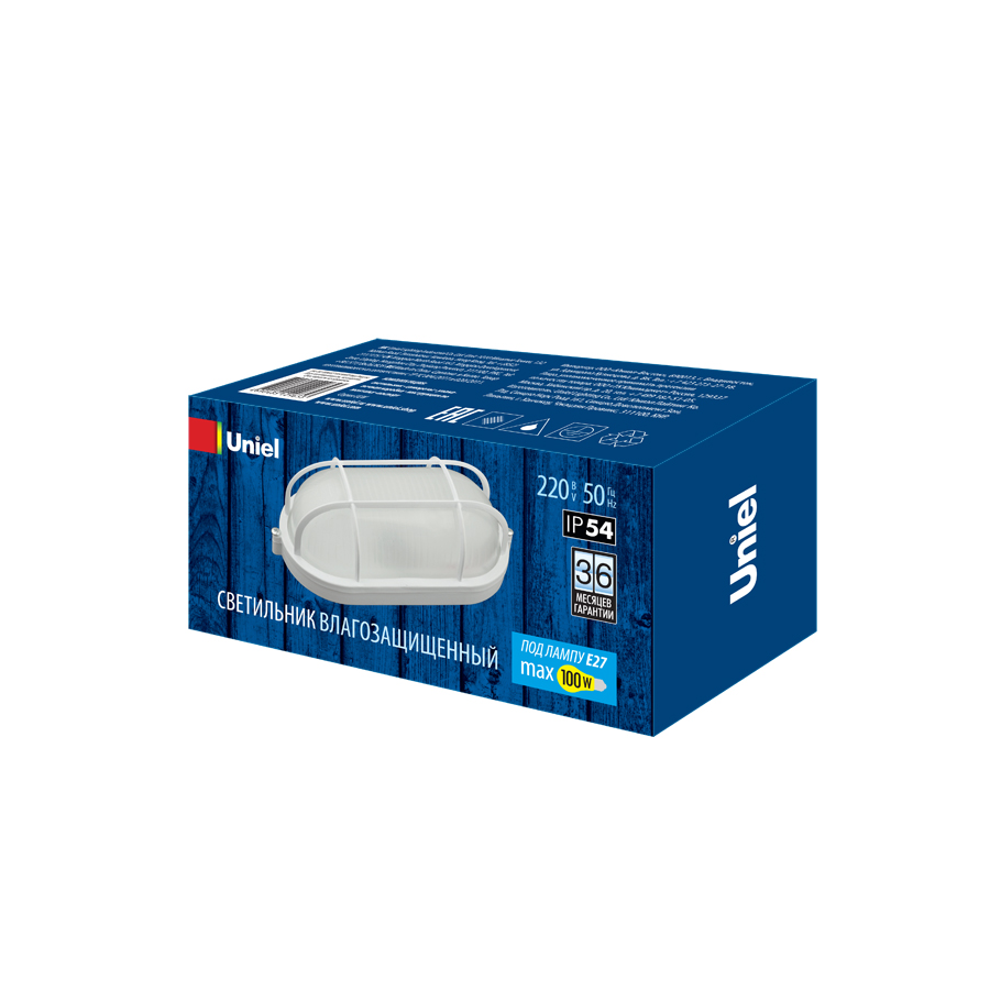 Светильник влагозащищенный под лампу  Овал/РешеткаUWL-O02 100W/E27 IP54