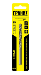 Сверло по металлу HSS-G 7,5х109/69 ГРАНИТ