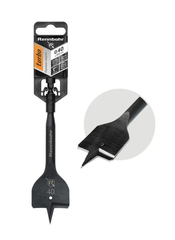 Сверло по дереву перовое 40x152мм Rennbohr Turbo