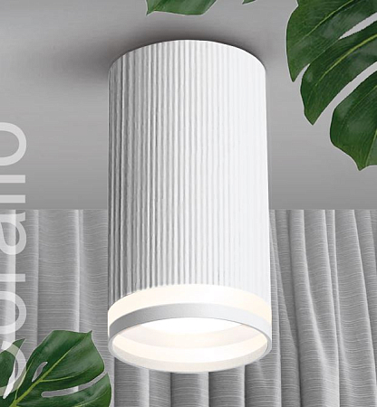 Накладной светильник WOLTA WSL-GU10/03W под лампу GU10 Белый CORALLO