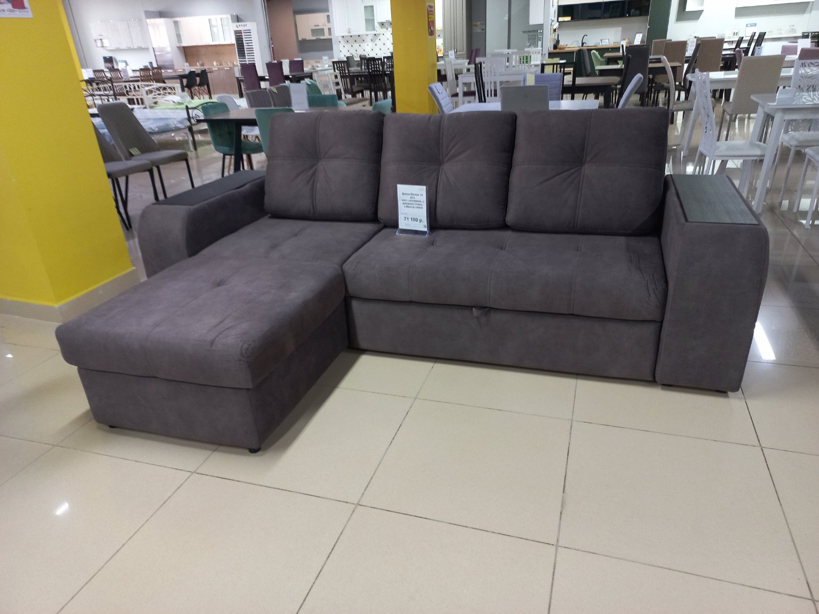 Диван Магнат 10 (2-х мест.,оттоманка, с декором) (Ткань: о.Beverly bitter)