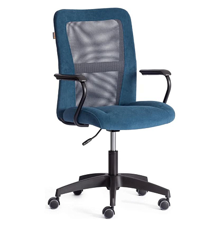 Кресло STAFF [флок/ткань, синий/серый, 32/W-12]																