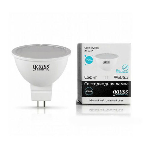 Лампа светодиодная 7Вт 4100К GU5.3 Gauss Elementary(10)