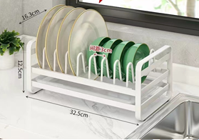 Сушилка для посуды 32,5 см*12,5 см*16,3 см (Белый)
