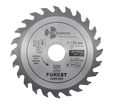 Диск пильный 125*22,23*24Т FLL803
