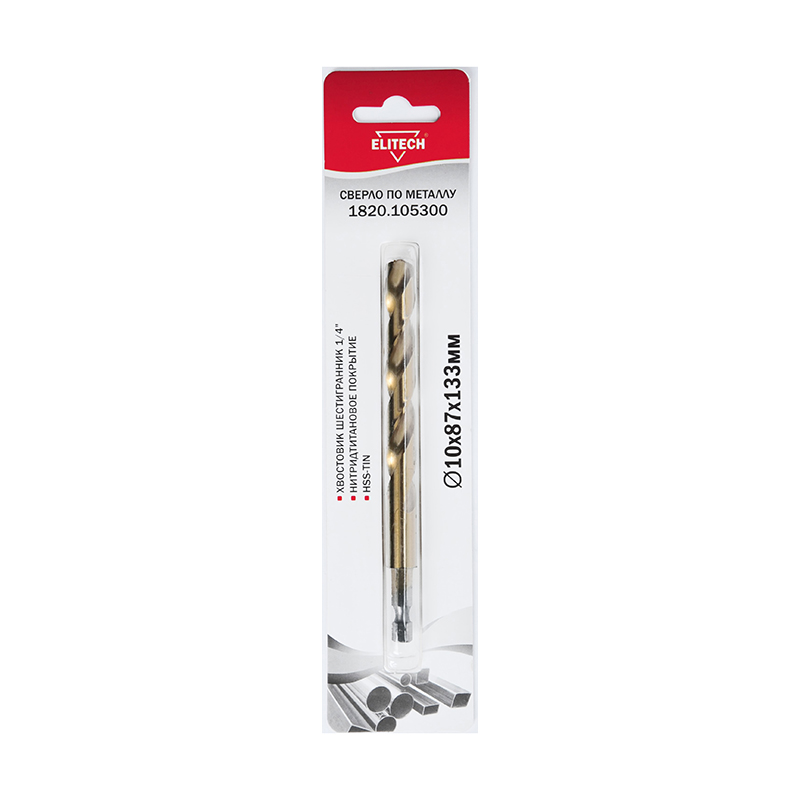 Сверло д\металла HSS-TIN,10.0х87х133мм,1шт,хв-шестигранник 1/4",блистер