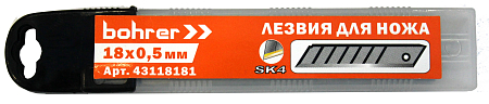 Лезвия Bohrer для ножей сегментированные 18 х 0,5 мм (сталь SK4) двойная заточка (36)