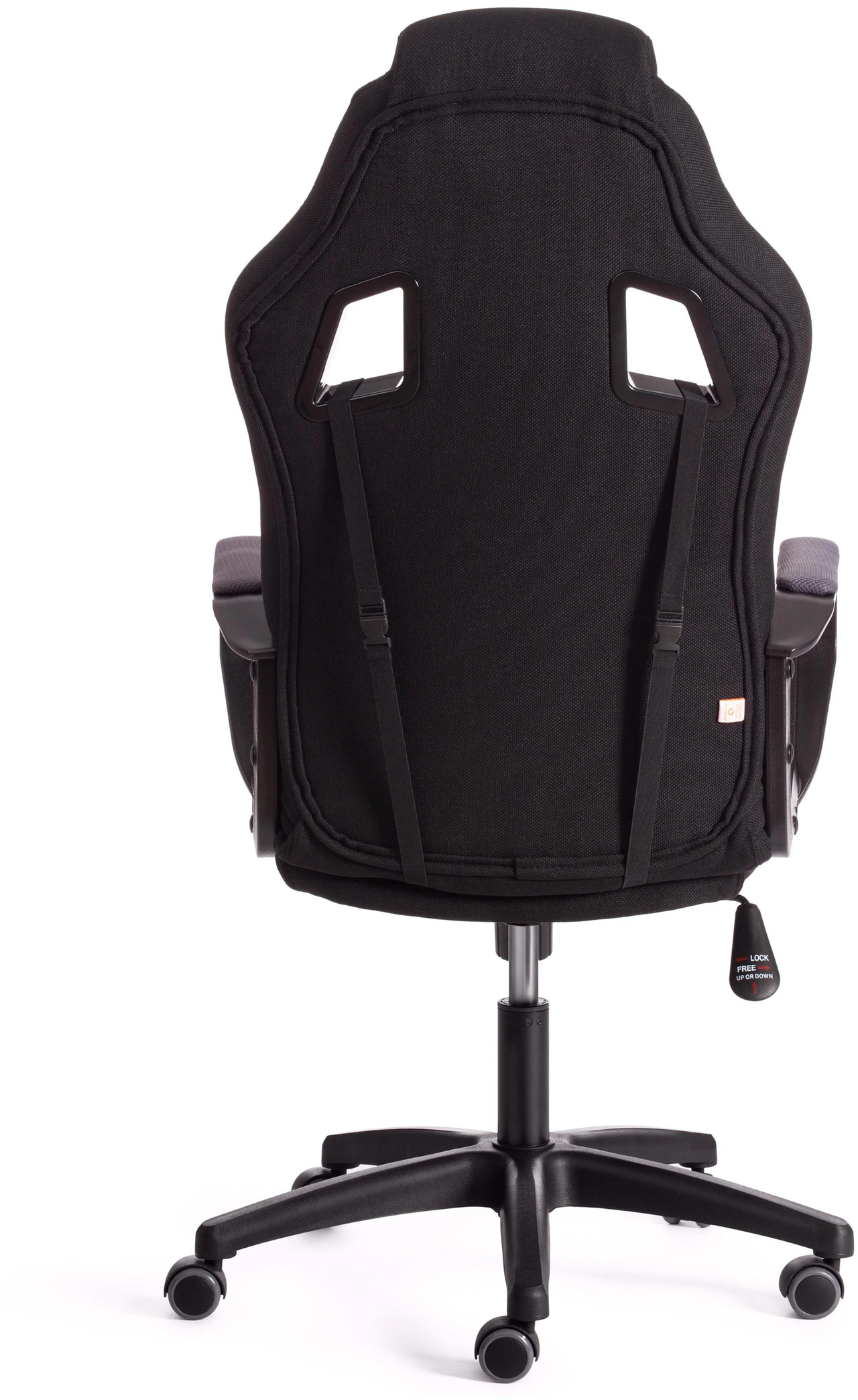 Кресло DRIVER (22) [ткань, черный/серый, 2603/TW-12]